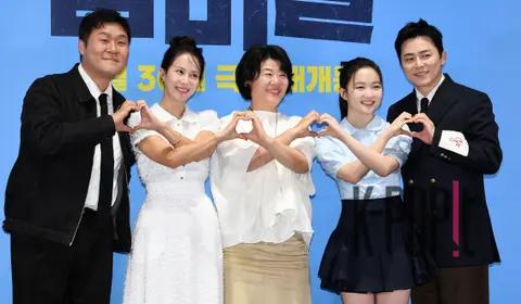 Cho Jung-seok, Lee Jung-eun, Jo Yeo-jung, Yun Kyung-ho, Choi Yu-ri — Zombie Daughter Press Screening
