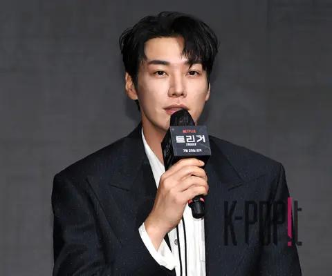 Kim Young-kwang — Trigger Production Briefing