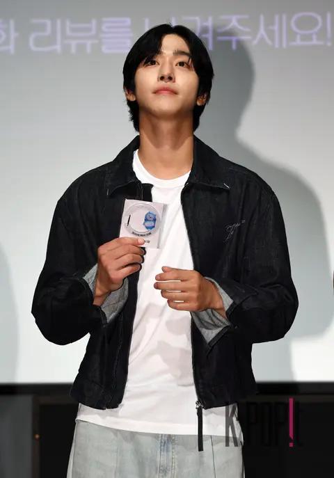 Ahn Hyo-seop — Omniscient Reader Stage Greeting