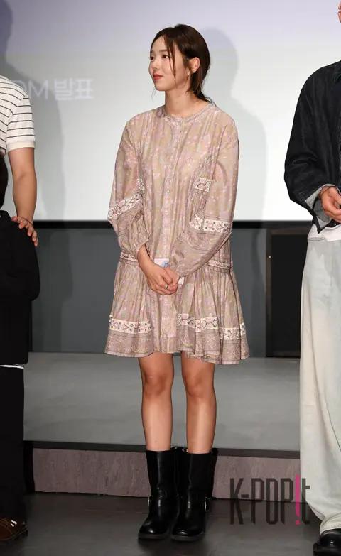 Chae Soo-bin — Omniscient Reader Stage Greeting