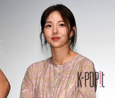 Chae Soo-bin — Omniscient Reader Stage Greeting