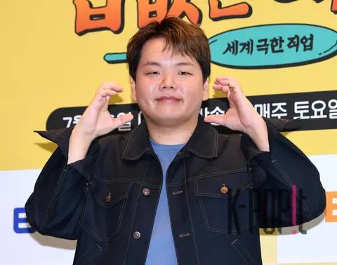 Kwak Joon-bin — Choo Sung-hoon's Rice Bowl Worth Production Briefing