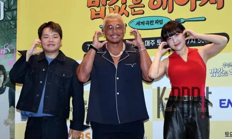 Choo Sung-hoon, Kwak Joon-bin, Lee Eun-ji — Choo Sung-hoon's Rice Bowl Worth Production Briefing