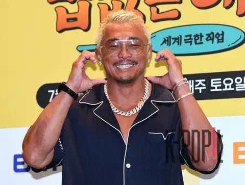 Choo Sung-hoon — Choo Sung-hoon's Rice Bowl Worth Production Briefing