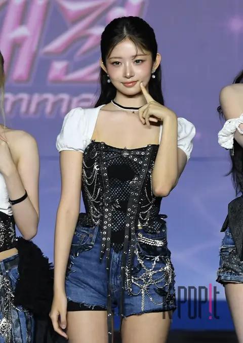 REI (IVE) — SBS Gayo Daejeon Summer