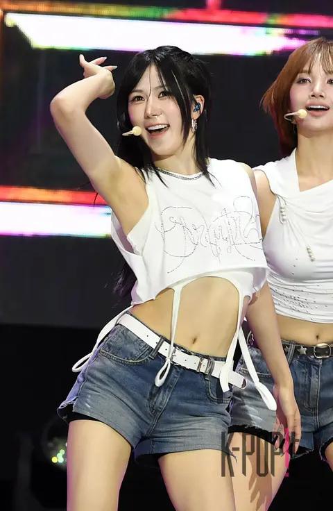 Tae-rin (IF YOU) — The Show