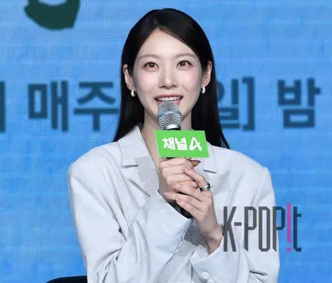 Gong Seung-yeon — Travel Instead of You Production Briefing