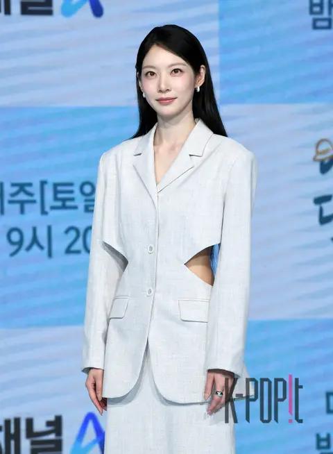 Gong Seung-yeon — Travel Instead of You Production Briefing