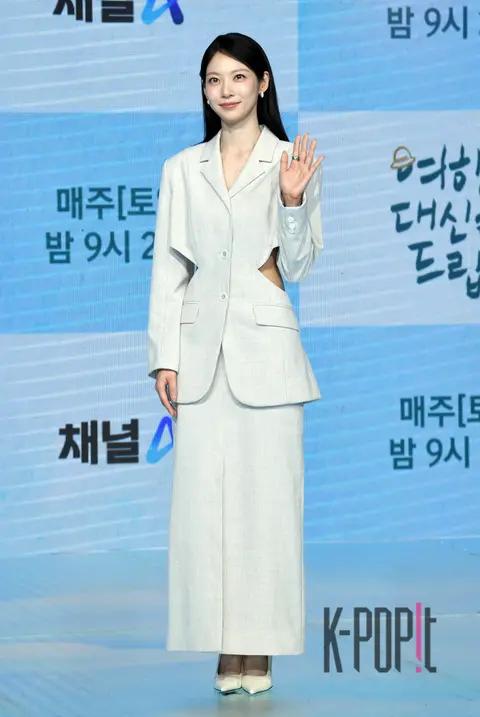 Gong Seung-yeon — Travel Instead of You Production Briefing