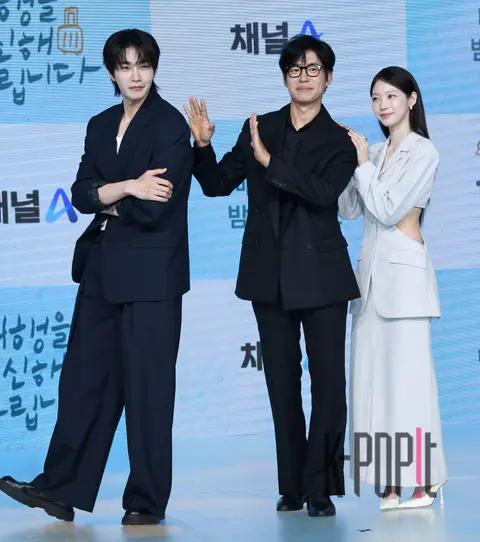 Kim Jae-young, Gong Seung-yeon, Yoo Joon-sang — Travel Instead of You Production Briefing