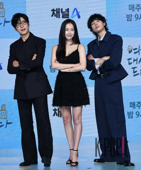 Yoo Joon-sang, Hong Su-hyun, Oh Hyun-jung — Travel Instead of You Production Briefing