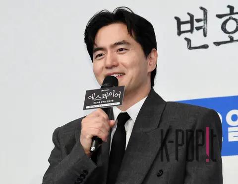 Lee Jin-wook — Esquire Production Briefing