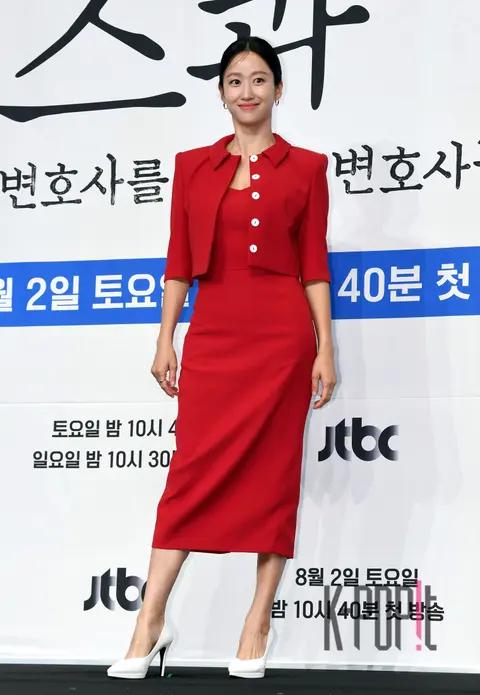 Jeon Hye-bin — Esquire Production Briefing