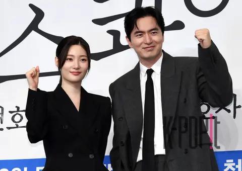 Jung Chae-yeon, Lee Jin-wook — Esquire Production Briefing
