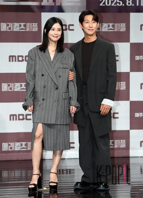 Lee Bo-young, Kang Ki-young — Merciless People Production Briefing