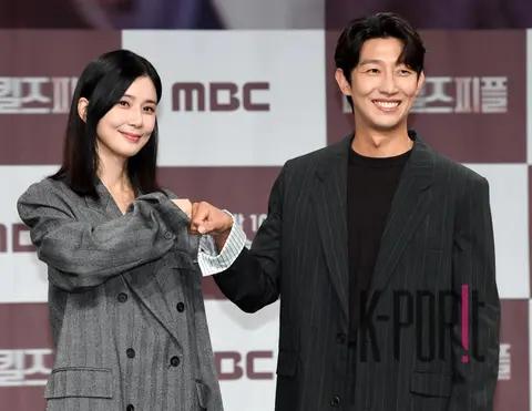 Lee Bo-young, Kang Ki-young — Merciless People Production Briefing