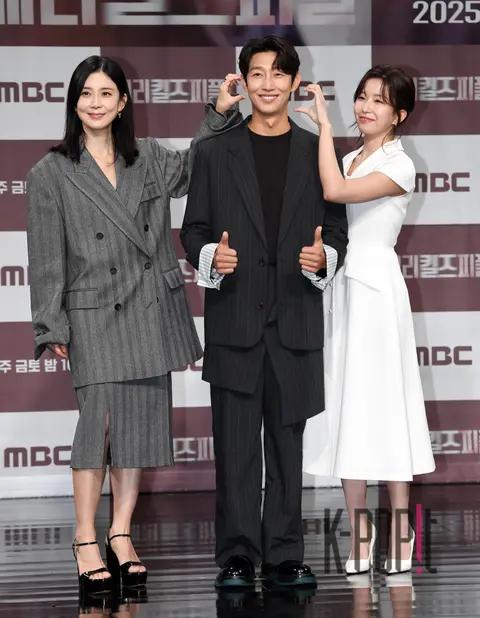 Lee Bo-young, Kang Ki-young, Yun Gai — Merciless People Production Briefing
