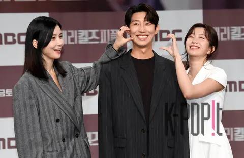 Lee Bo-young, Kang Ki-young, Yun Gai — Merciless People Production Briefing