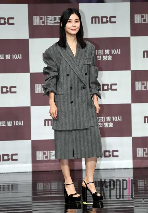 Lee Bo-young — Merciless People Production Briefing