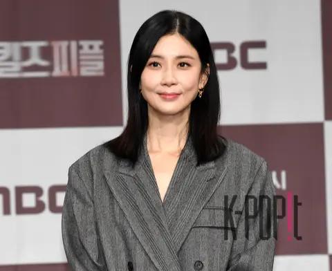 Lee Bo-young — Merciless People Production Briefing
