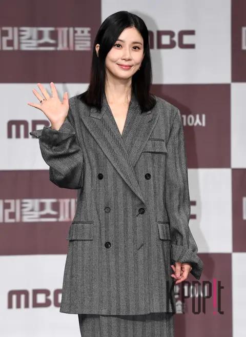 Lee Bo-young — Merciless People Production Briefing