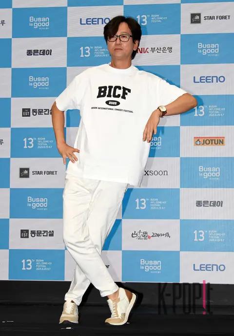 Jo Yun-ho — Busan Naver Webtoon Festival Press Conference