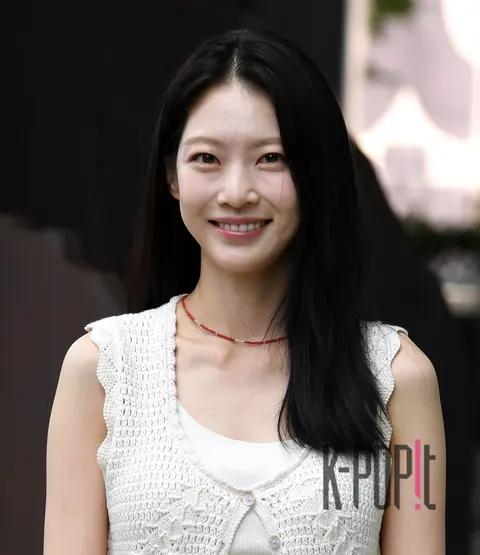 Gong Seung-yeon — Arrival