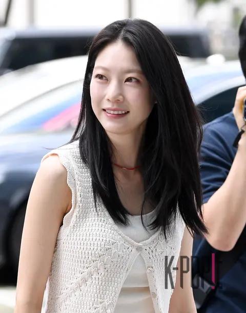 Gong Seung-yeon — Arrival