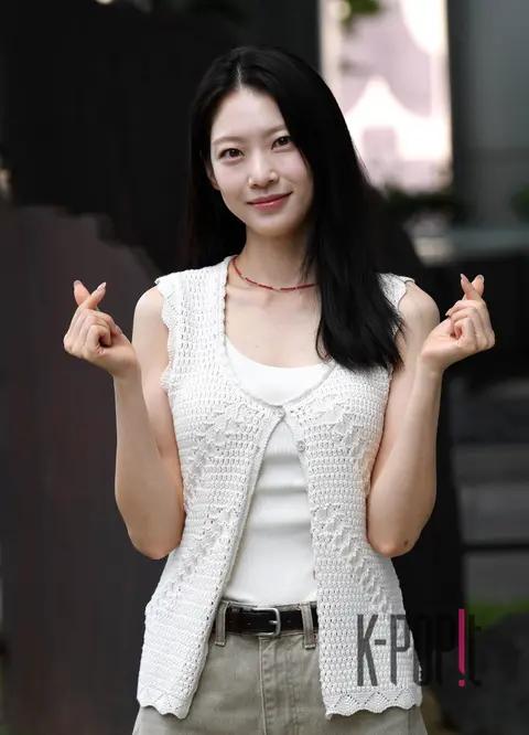 Gong Seung-yeon — Arrival