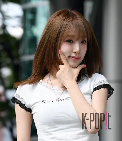 Choi Ye-na — Arrival