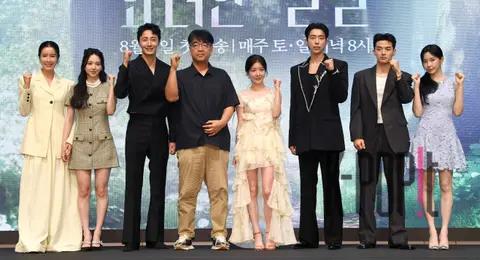 Jung Il-woo, Jung In-sun, Yoon Hyun-min, Lee Tae-ran, Shin Soo-hyun, Son Sang-yeon, Park Jung-yeon, Director Kim Hyung-suk — Glorious Days Production Briefing
