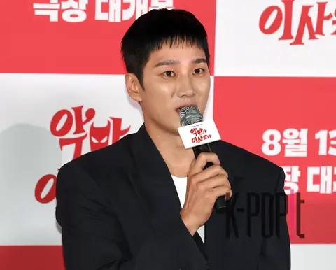 Ahn Bo-hyun — The Devil Has Moved In Press Screening