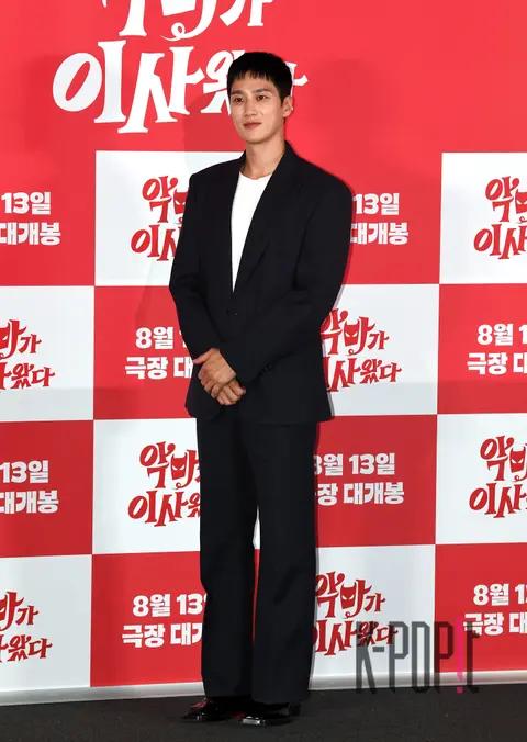 Ahn Bo-hyun — The Devil Has Moved In Press Screening