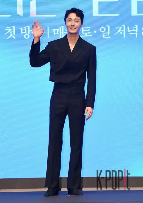 Jung Il-woo — Glorious Days Production Briefing