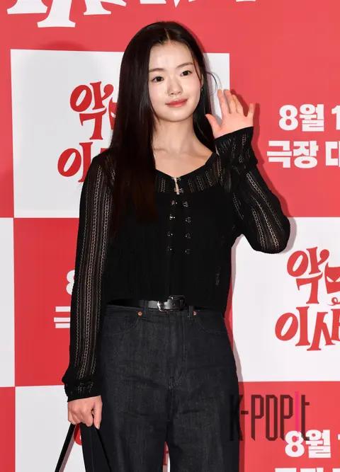 Kim Si-a — Doom at Your Service VIP Premiere — 2025-08-07