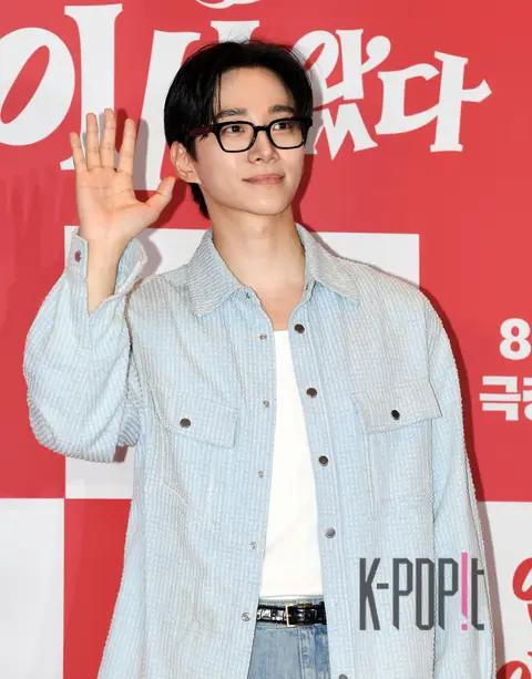 Lee Junho — Doom at Your Service VIP Premiere