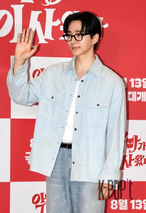 Lee Junho — Doom at Your Service VIP Premiere