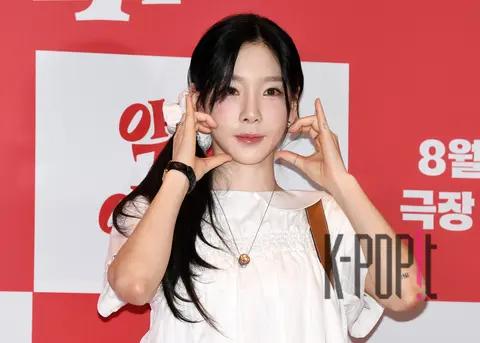 TAEYEON — Doom at Your Service VIP Premiere