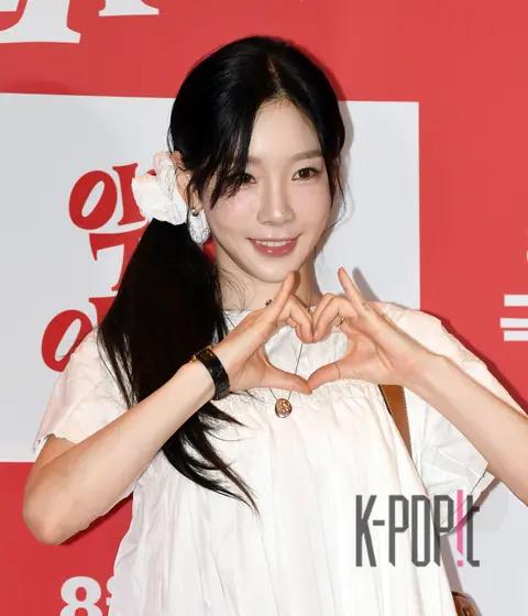 TAEYEON — Doom at Your Service VIP Premiere