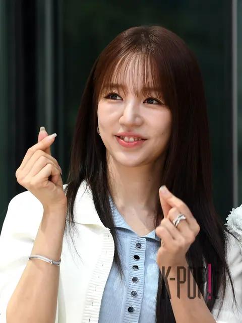 Yun Eun-hye (Baby Vox) — Arrival