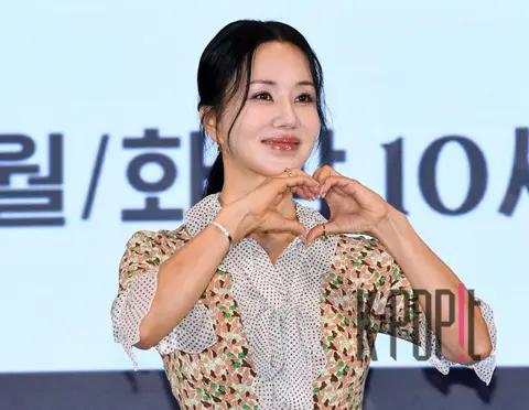 Uhm Jung-hwa — My Precious Star Production Briefing