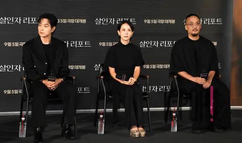Jung Sung-il, Jo Yeo-jung, Director Jo Young-jun — Serial Killer Report Production Briefing