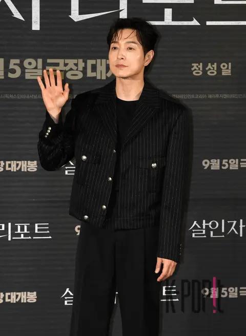 Jung Sung-il — Serial Killer Report Production Briefing