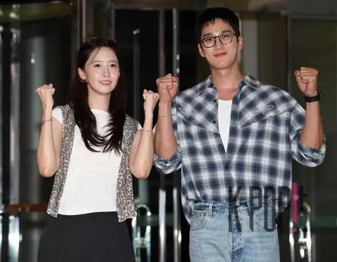 YoonA, Ahn Bo-hyun — Arrival