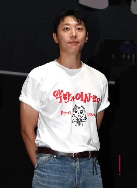Shin Hyun-soo — The Devil Has Arrived Stage Greeting