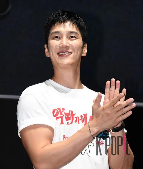 Ahn Bo-hyun — The Devil Has Arrived Stage Greeting
