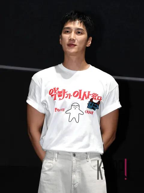 Ahn Bo-hyun — The Devil Has Arrived Stage Greeting