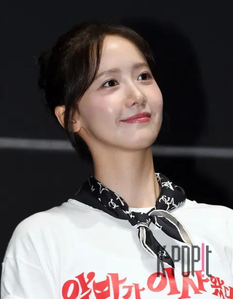 YoonA (Girls' Generation) — The Devil Has Arrived Stage Greeting