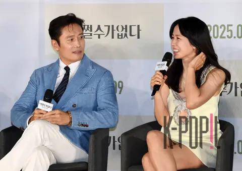 Lee Byung-hun, Son Ye-jin — No Other Choice Production Briefing
