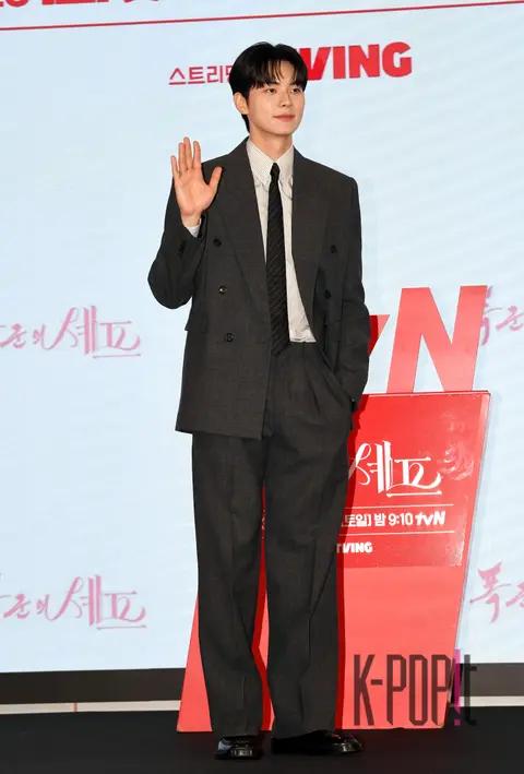 Lee Chae-min — Chef to the Tyrant Production Briefing